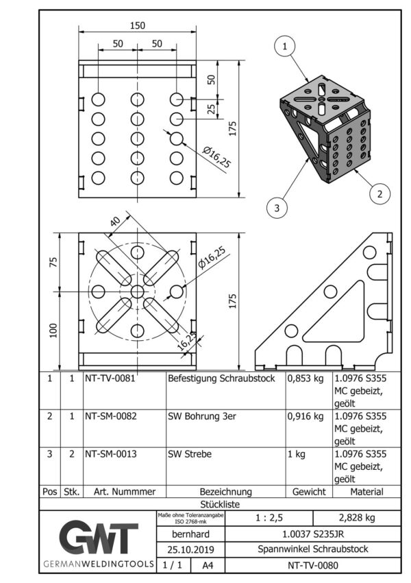 NT-TV-0080-001
